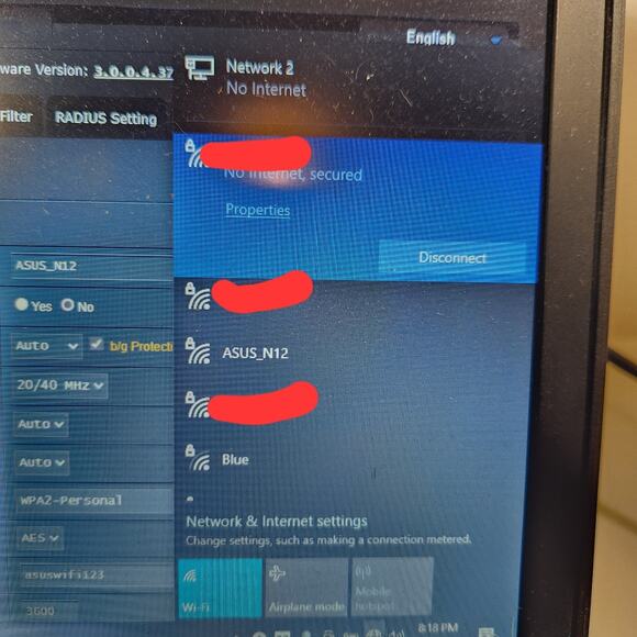 ASUS RT-N12 300 Mbps 4-Port 10/100 Wireless N Router (RT-N12 B1) Tested - Picture 7 of 7